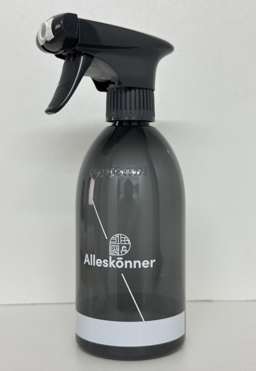 Duo spuitfles alleskunner 500 ml - zonder inhoud