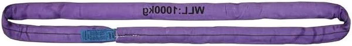 Ronde Hefband - Sjorband Hefriem - Materiaal Tillen - Naadloze Constructie - 3 meter - Geel