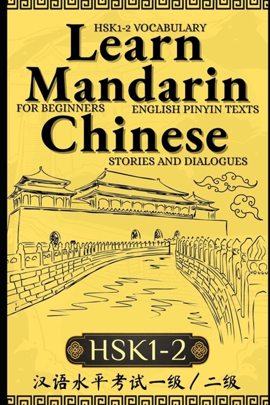Mandarin Chinese with Stories (English-Pinyin and Simplified ... - cover