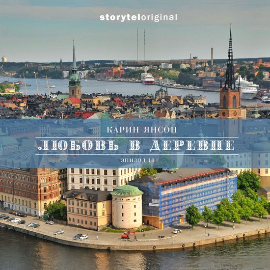  - cover