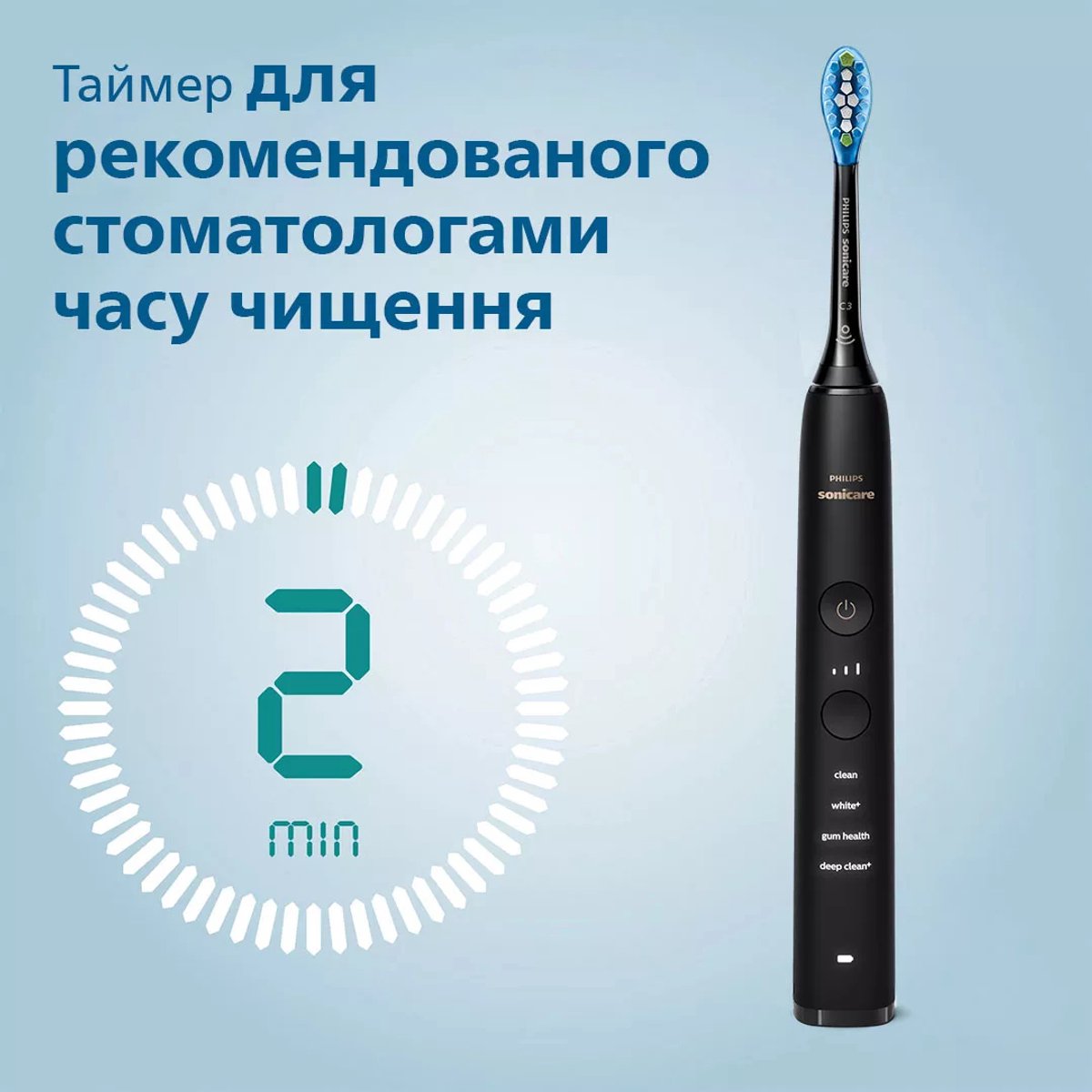 Bol.com Philips Sonicare DiamondClean Smart Series 9000 HX9917/89 - Elektrische tandenborstel - Zwart aanbieding