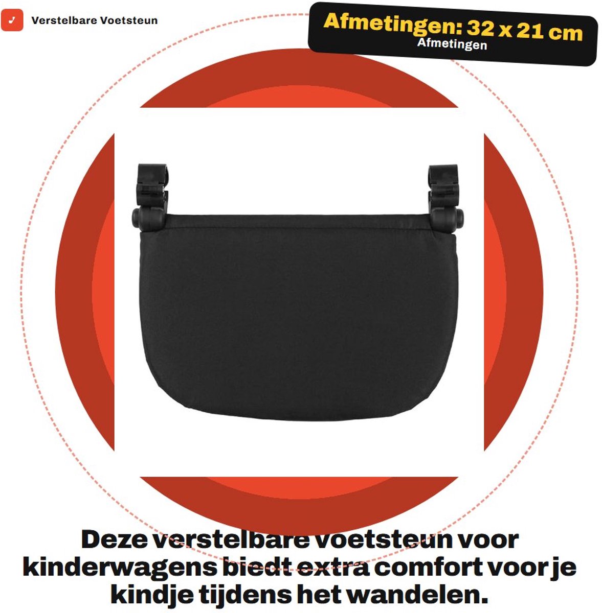 Solidchoice- Voetsteun Verstelbaar - Kinderwagen Voetsteun - Oxford Doek - 32 X 21 Cm - Slijtvast - Eenvoudig te Installeren - Kinderwagenaccessoire
