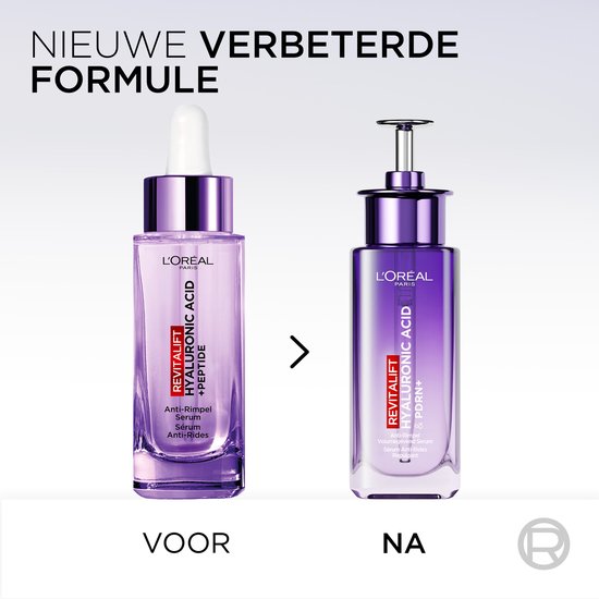 Vergelijking van L'Oréal Paris Revitalift Hyaluronic Acid + Peptide serum (voor) en L'Oréal Paris Revitalift Hyaluronic Acid + PDRN+ serum (na).