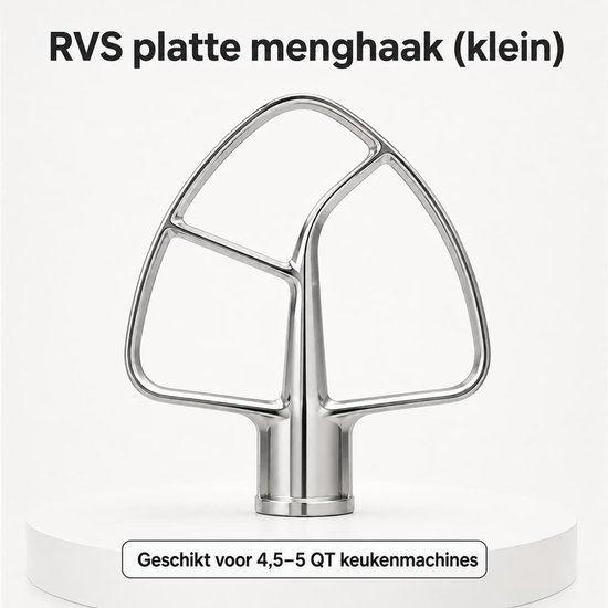 Voor KitchenAid Platte Roerder Roestvrij Staal 5KSM5THFBSS naar Artisan Keukenmachine van Merkloos — afbeelding 4