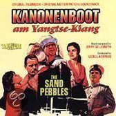 Sand Pebbles