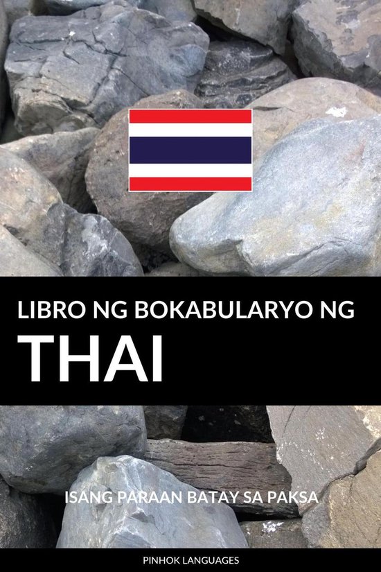 Libro ng Bokabularyo ng Thai - cover