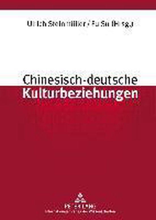 Chinesisch-deutsche Kulturbeziehungen - cover