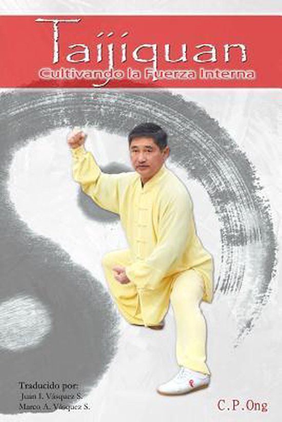 Taijiquan - cover