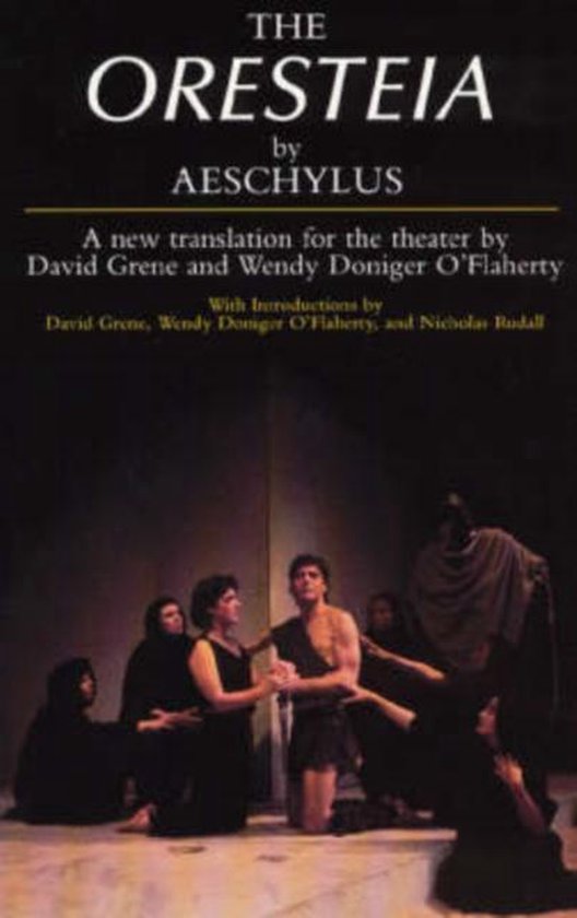 The Oresteia - cover