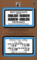Ben-Yehuda'S Pocket English-Hebrew, Hebrew-English Dictionar