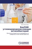 Biopav Uglevodorodokislyayushchikh Aktinobakteriy