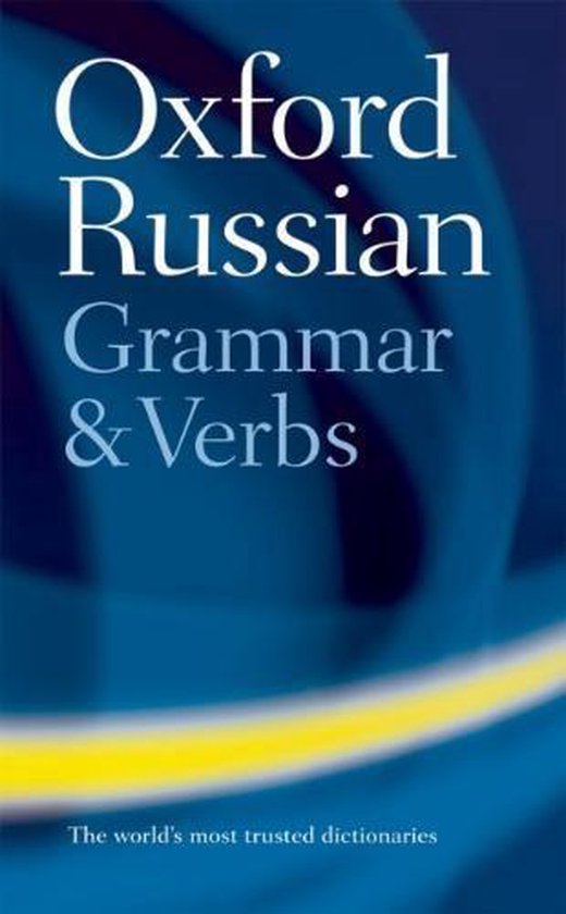 Oxf Russian Grammar & Verbs - cover