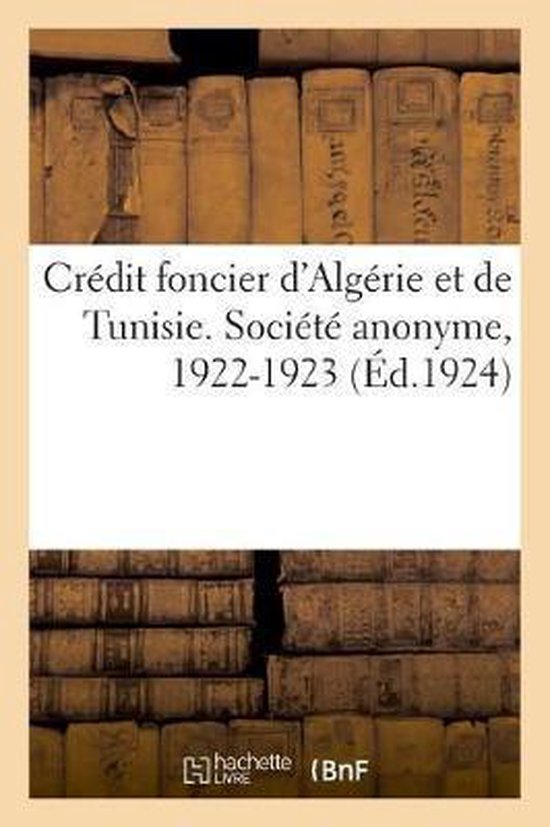 Mecap tunisie 2025