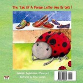 The Tale of a Persian Letter and Its Dots! (Persian/Farsi Edition)