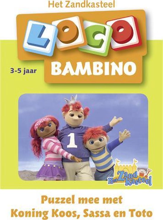 Thumbnail van een extra afbeelding van het spel Loco Bambino - Puzzel mee met Koning Koos - 3/5 jaar