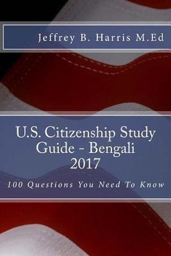 U.S. Citizenship Study Guide - Bengali - cover