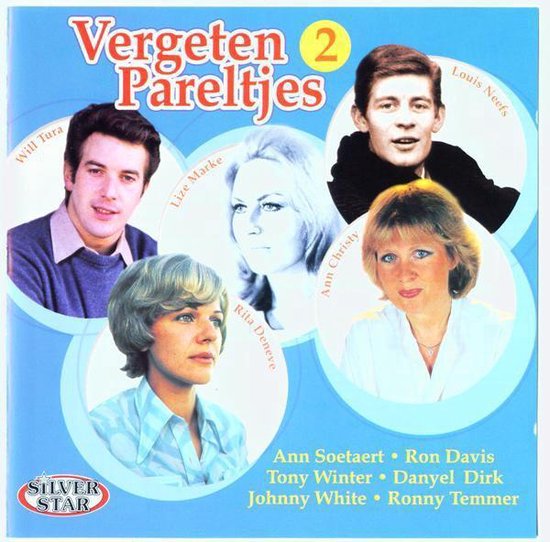 Albumcover "Vergeten Pareltjes 2" met portretten van Will Tura, Lize Marke, Rita Deneve, Ann Christy en Louis Neefs.