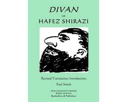 Divan of Hafez Shirazi