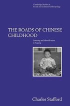 Roads Of Chinese Childhood