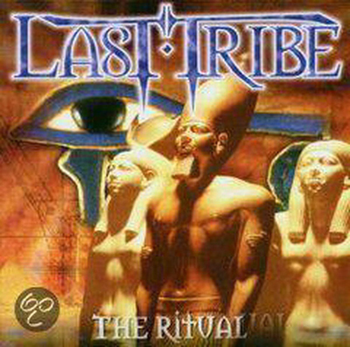 Ritual