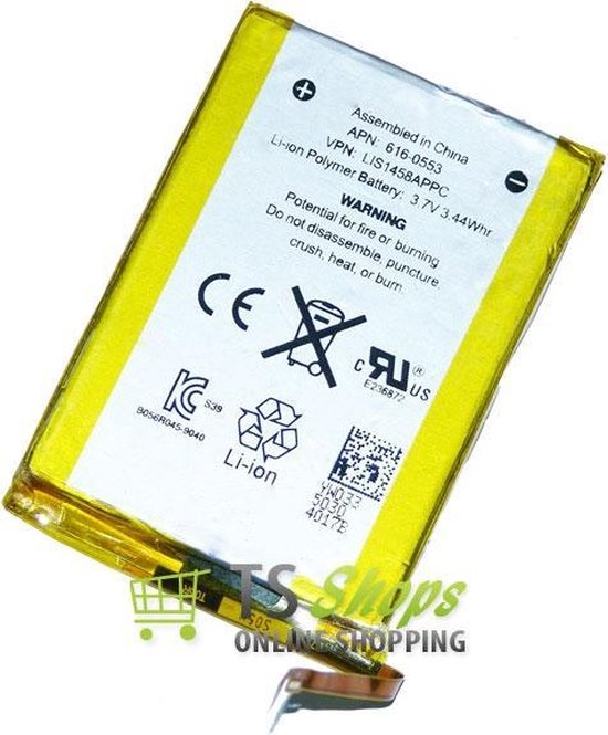 batterij battery voor Apple iPod Touch 4 4th | bol.com