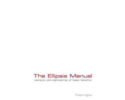 The Ellipsis Manual