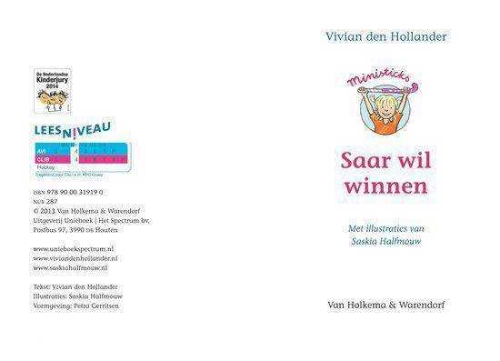 Boekcover met de titel 'Saar wil winnen' en een illustratie van een hockeymeisje.