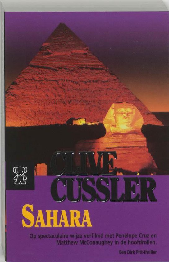 Sahara Zb 2590 - cover