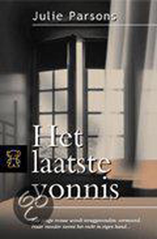 9789046110478 - Het Laatste Vonnis