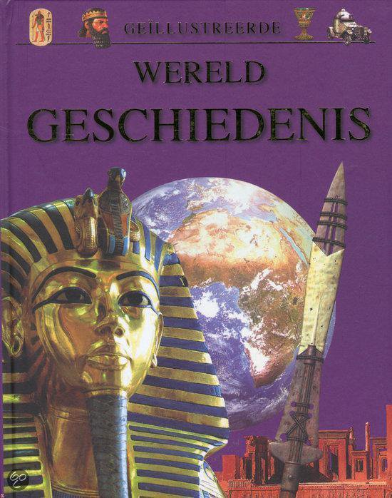 Omslag van Geïllustreerde wereld geschiedenis door Anita Ganeri