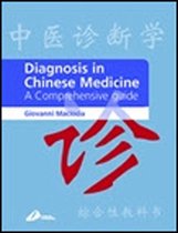 Diagnosis in Chinese Medicine E-Book