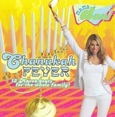 Chanukah Fever: 13 Macca-Beats for the Hole Family