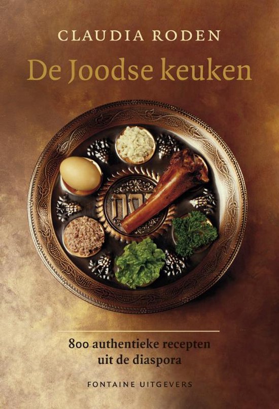 Cover van het boek 'De Joodse keuken' van C. Roden