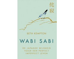 Wabi sabi