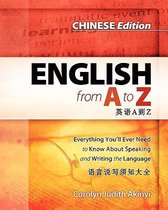 Chinese Edition - English from A to Z