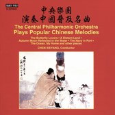 The Central Philharmonic Orchestra, Chen Xie Yang - The Central Philharmonic Orchestra Plays Popular Chinese Melodies (CD)