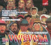 Ministry Of Culture Symphony Orches - The Voyevoda (CD)