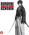 Rurouni Kenshin (Blu-ray)