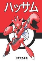 Scizor