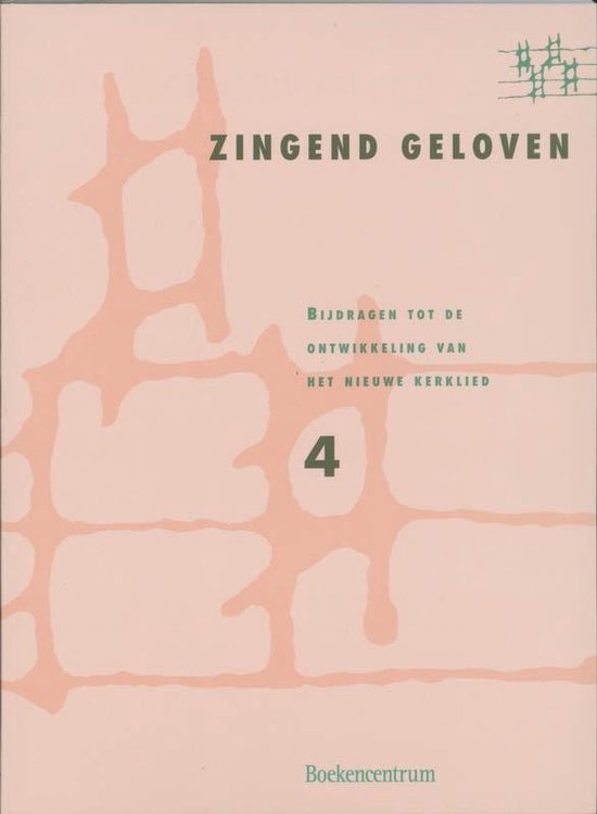 Cover van het boek 'Zingend geloven / 4 meerstemmig' van  Diversen