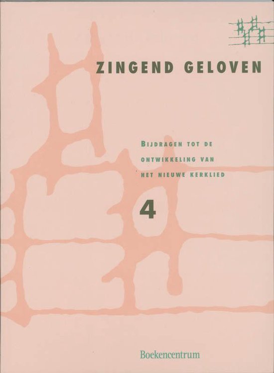 Cover van het boek 'Zingend geloven / 4 meerstemmig' van  Diversen
