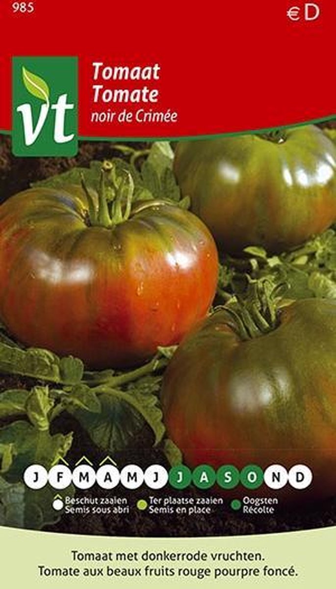 Tomaat Noir de Crimée - Mooie donkerrode vruchten