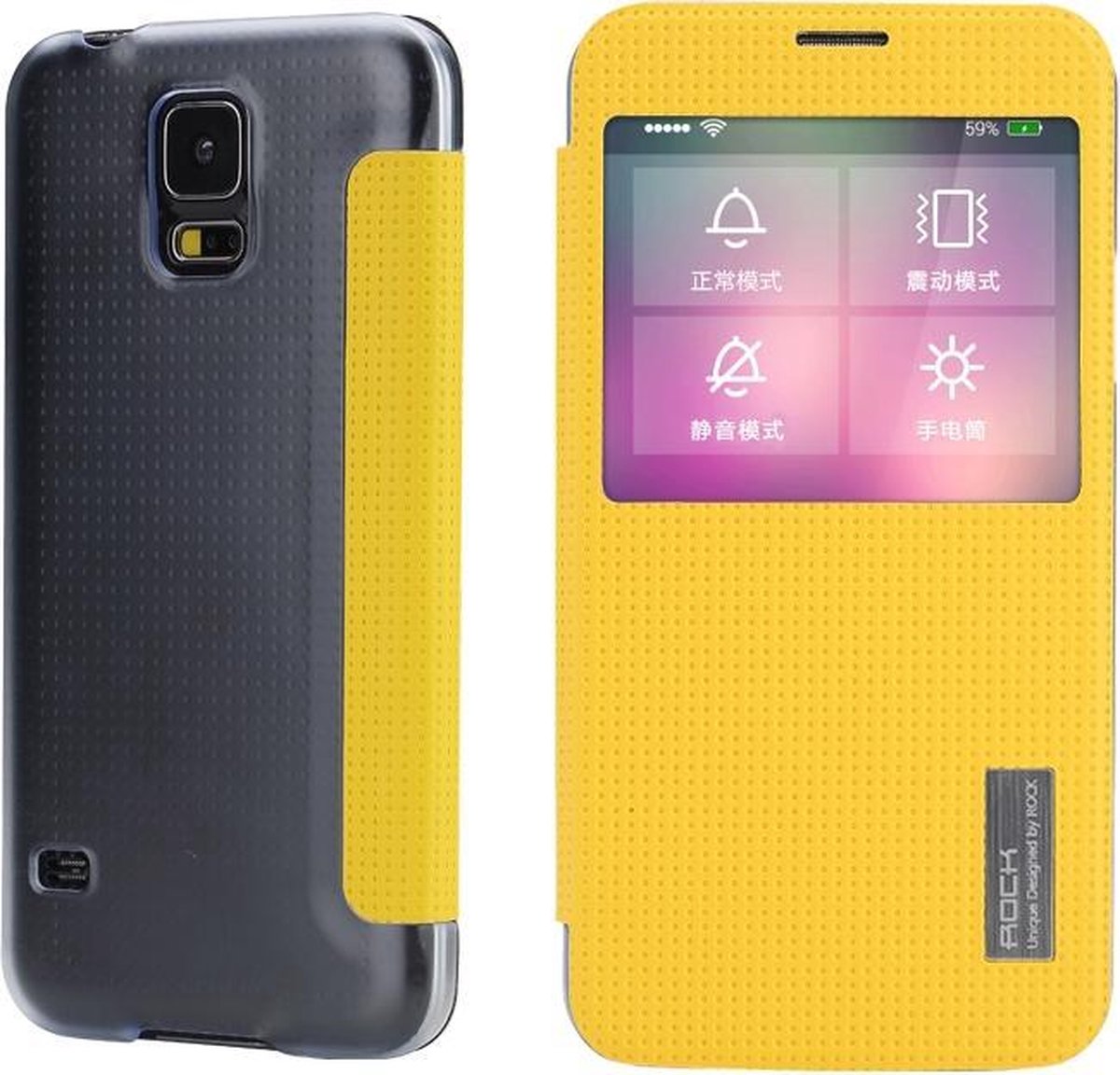 Samsung Galaxy S5 Rock Bookstyle Case Hoesje Geel