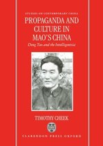 Studies on Contemporary China- Propaganda and Culture in Mao's China