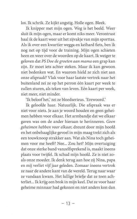 Politie niet betreden - Verdoofd