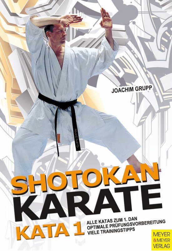 Shotokan Karate - Shotokan Karate - cover