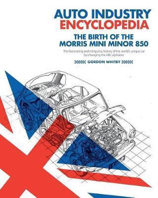 Auto Industry Encyclopedia - cover