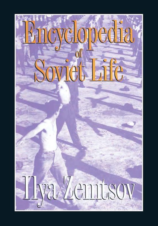 Encyclopaedia of Soviet Life - cover
