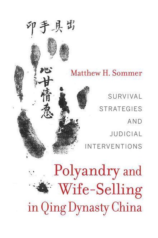 Polyandry and Wife-Selling in Qing Dynasty China - cover