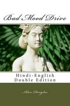 Bad Mood Drive